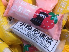 -沃尔玛超市(武侯店)