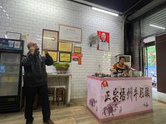 -正宗梧州牛肠酸