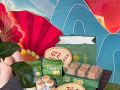 -清真军军绿豆糕(回坊总店)