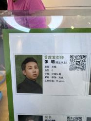 -RAYA韩国造型