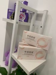 -澳尔颜选医疗美容