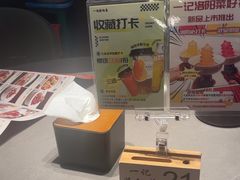 -一记洛阳菜·糖醋小排·水席(十字街店)