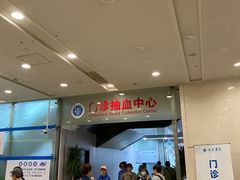 -上海交通大学医学院附属瑞金医院(总院)