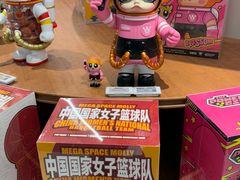 -泡泡玛特POPMART(壹号店)