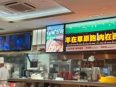 -西贝(紫荆广场店)