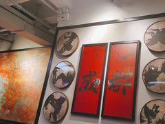 -俏媳妇火锅(宽窄巷子店)