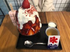 -WONDER ICE 萬得冰田(建設路总店)