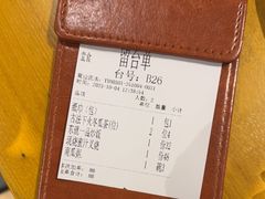 -东就鸭饭店·古早海南菜(友谊南海城店)