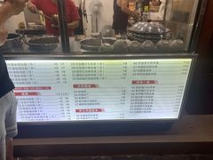 -翁林甜品