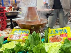 -清真·金鑫隆牛羊肉(环山路店)