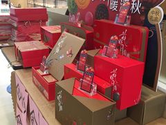 -85度C(上海兰溪二店)