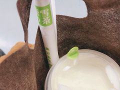 -奈雪的茶(中海环宇荟店)
