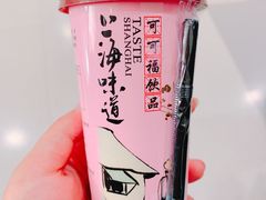 -喜士多便利店(宜山店)