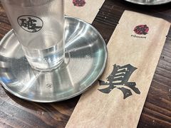 -破店肥哈·东北烧烤·夜宵(南山保利店)