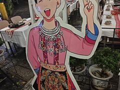 -刘姐啤酒鱼民族演艺餐厅(西街总店)