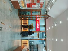 -北京稻香村(第十一店)