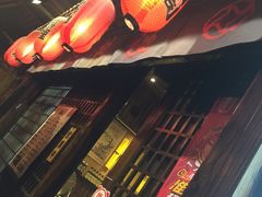 -石屋料理(南京西路店)