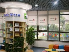 -励步儿童成长中心·英语启蒙·剑桥考级·KTE(八佰伴校区)