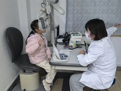 -苏州大学理想眼科医院