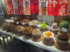 -滇铺子·云南特色菜·第九届野生菌美食节(东风东路c86店)