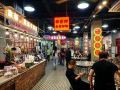 -金新街边打边炉(天安花园店)