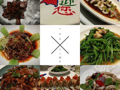 -贝勒爷·酥不腻烤鸭