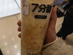 -7分甜(苏州中心店)
