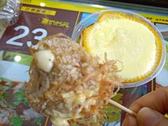 -无影脚佛山陈氏盲公丸始创店(飞鸿街店)