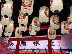 大堂-築鳥日本料理(黑沙环店)