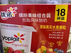 -山姆会员商店(邻瑞广场店)