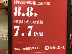 -矢量咖啡(万象汇店)