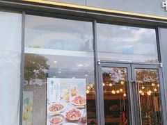 门面-嘉旺(宝华分店)