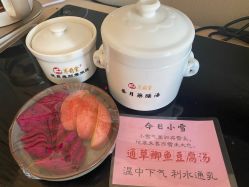 -养月堂中医养生月子会所(中心妇产店)