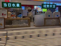 -兰熊鲜奶(昌平悦荟店)