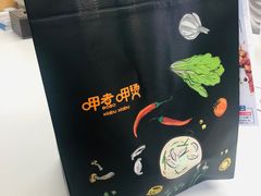 -呷哺呷哺 黄金牧场 (新辰里学清路店)