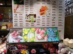 -每日新鲜水果吧(南京东路店)