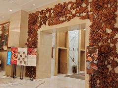 -大连中远海运洲际酒店