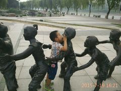 -济南国际园博园