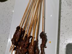 -九府羊·鲜羊火锅·烤串(新华路店)