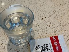 -鼎泰丰(环贸店)