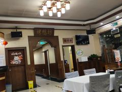 大堂-月坛宾馆-聚仙楼餐厅