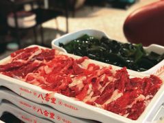 -八合里牛肉火锅(上海中山公园店)
