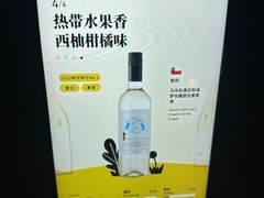 -Blac+Blac(中海环宇荟店)