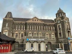 -古文化街旅游区
