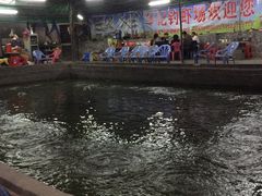 -海五农庄(海五店)