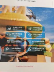点击看大图 -爱儿美儿童摄影(五路居花园别墅店)