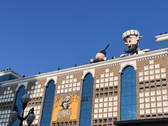 -新疆国际大巴扎