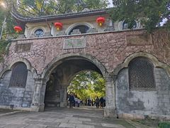 -蒋氏故居