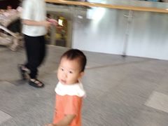 -武汉荟聚