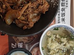 -吉野家(复兴路第二餐厅店)